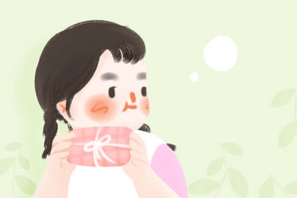 择吉老皇历|择吉老黄历皇历|择吉皇历