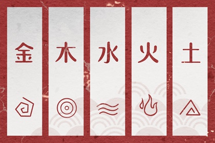 农历查询|农历2026年日历表|带农历与黄历的万年历