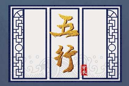 中国万年历黄道吉日_万年历老黄历2026_万年历黄历老黄历