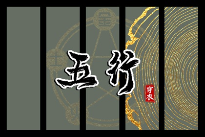 中华万年历_万年历在线查询_万年历